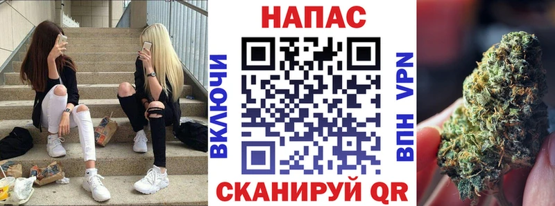 Наркошоп Севск Галлюциногенные грибы  Cocaine  МЕФ  АМФЕТАМИН  Канабис  A PVP  ГАШИШ 