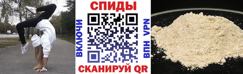 mega как войти  где купить наркотик  Севск  Амфетамин 98% 