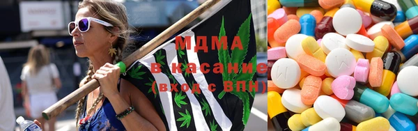 мяу мяу мука Бугульма