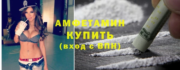 каннабис Верея