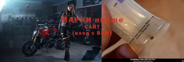 каннабис Верея