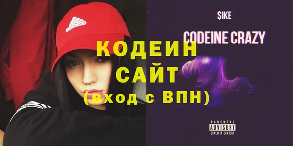 мяу мяу мука Бугульма