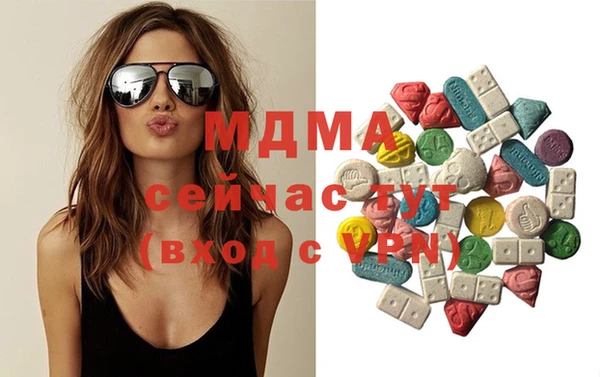каннабис Верея