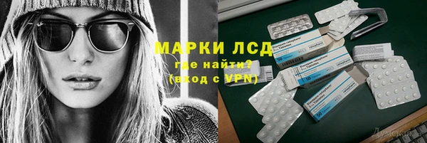 героин Верхнеуральск